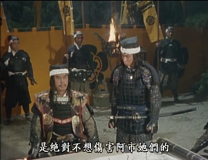 夺取天下的男人:丰臣秀吉 天下を獲った男 豊臣秀吉