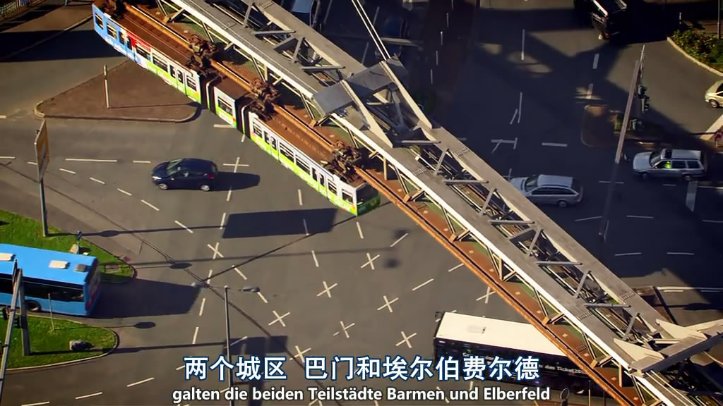 俯瞰德国 第三季 Deutschland von Oben Season 3