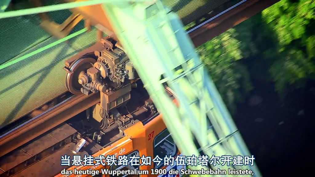 俯瞰德国 第三季 Deutschland von Oben Season 3