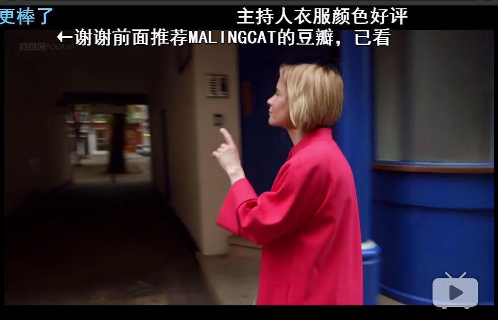 露西·沃斯利之皇家衣橱的故事 Tales from the Royal Wardrobe