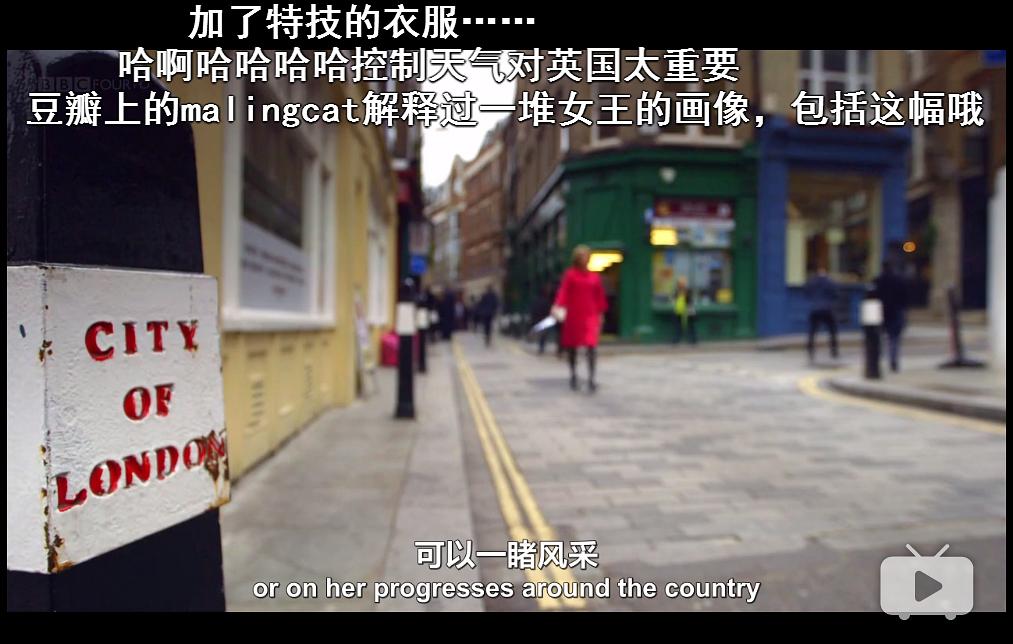 露西·沃斯利之皇家衣橱的故事 Tales from the Royal Wardrobe