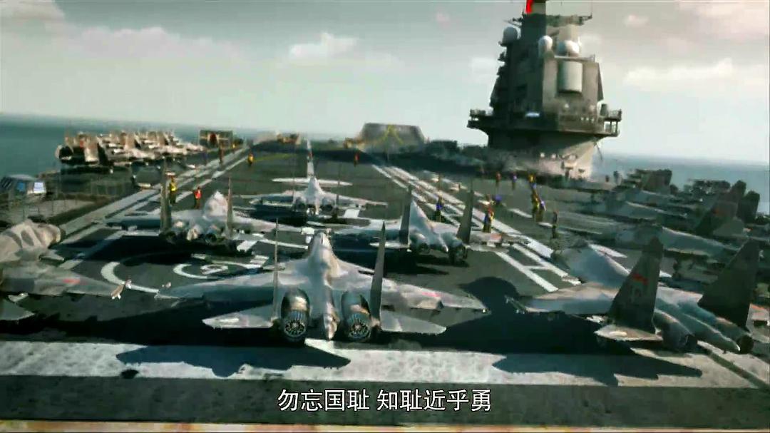 北洋海军兴亡史