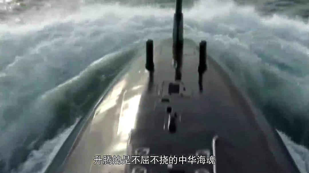 北洋海军兴亡史