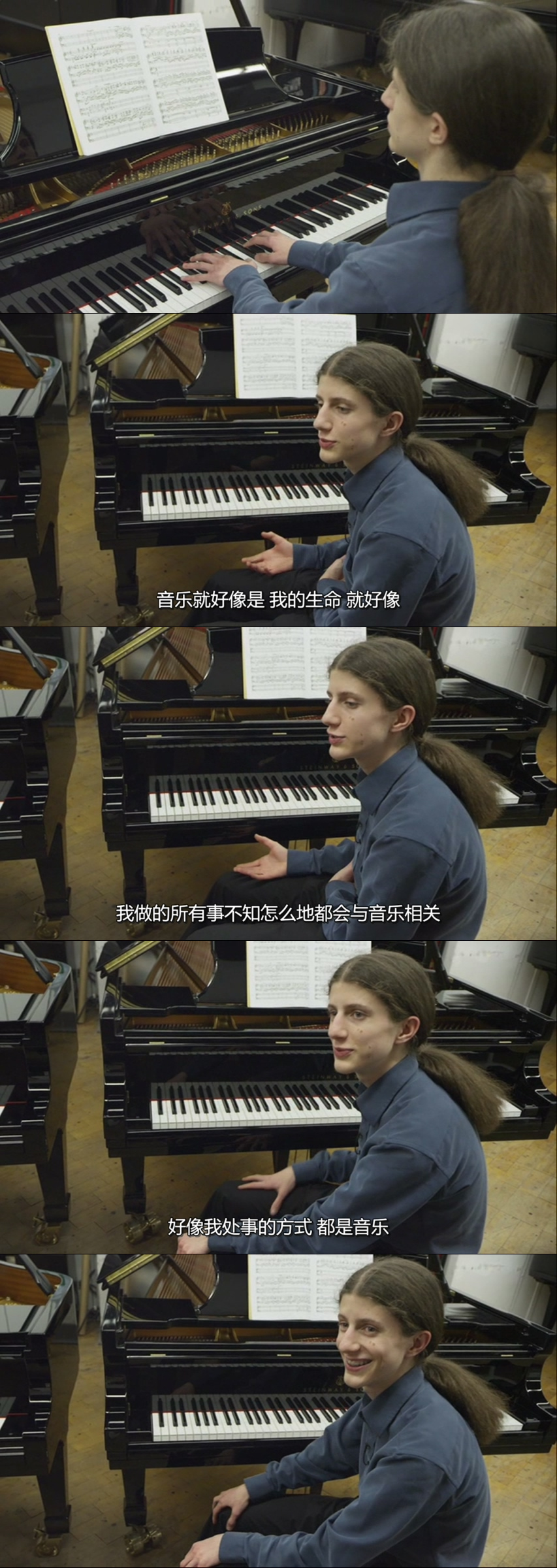 西默简介 Seymour: An Introduction