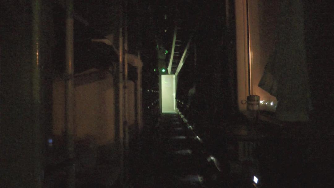 铁道 The Iron Ministry