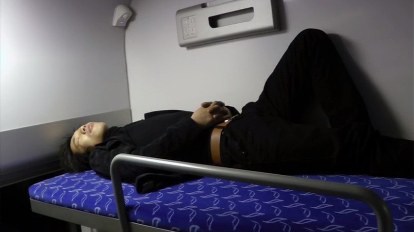 铁道 The Iron Ministry