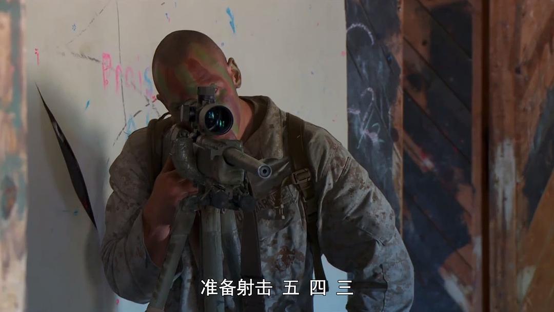 现代狙击手 第一季 Modern Sniper Season 1