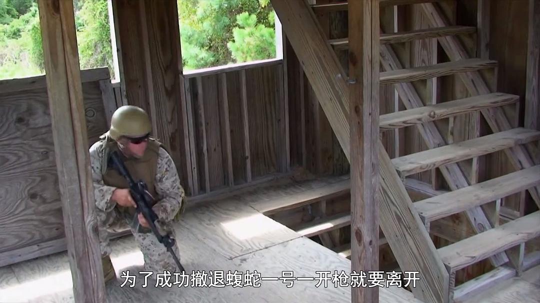 现代狙击手 第一季 Modern Sniper Season 1