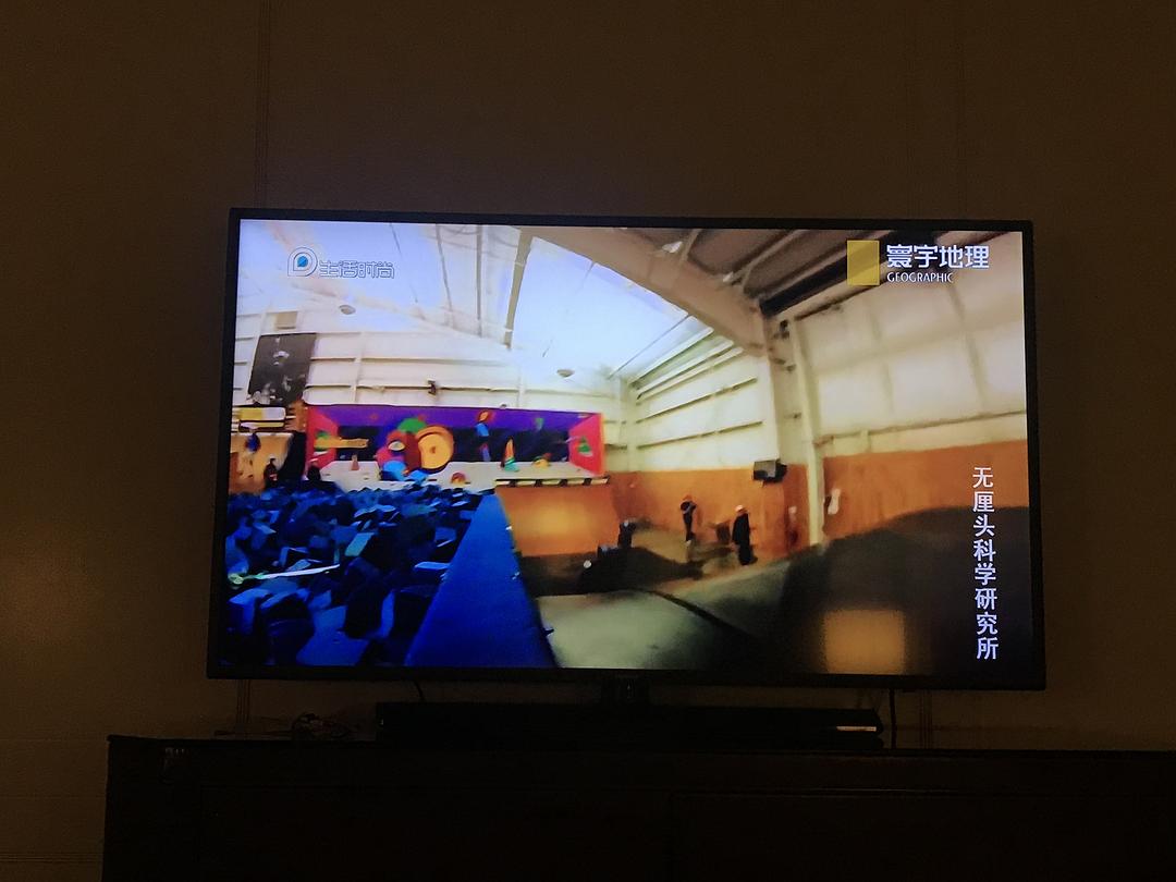 无厘头科学研究所 第一季 Science of Stupid Season 1