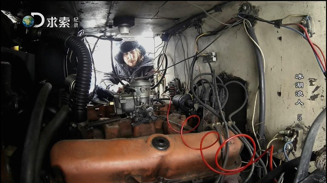 冰湖浪人 第一季 Ice Lake Rebels Season 1