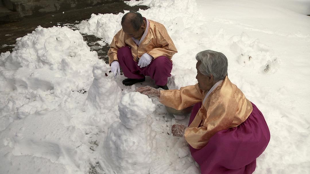 亲爱的,不要跨过那条江 님아, 그 강을 건너지 마오