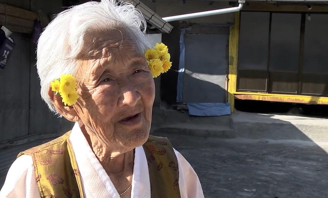 亲爱的,不要跨过那条江 님아, 그 강을 건너지 마오