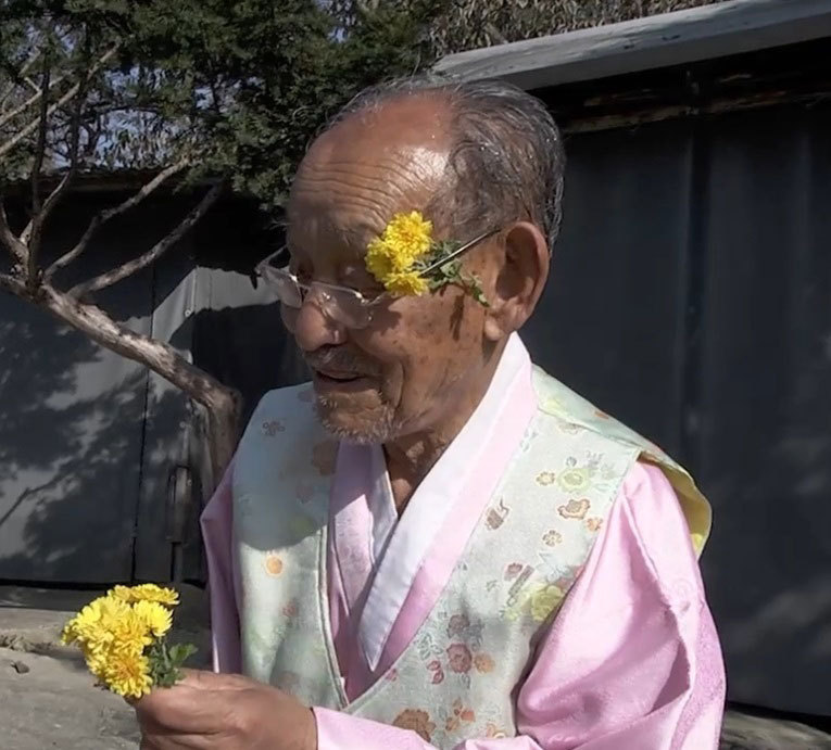 亲爱的,不要跨过那条江 님아, 그 강을 건너지 마오