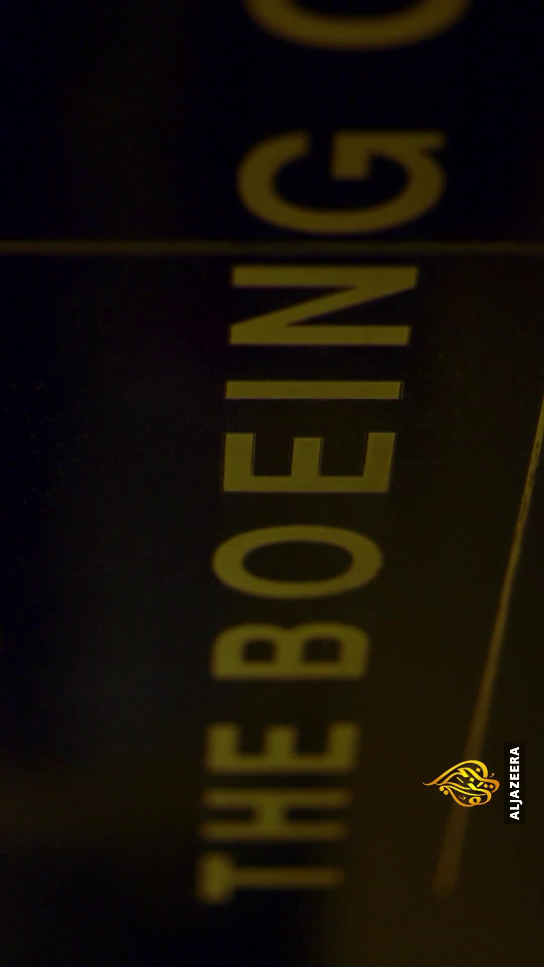 半岛台调查: 破碎的梦想—波音787 Broken Dreams: The Boeing 787