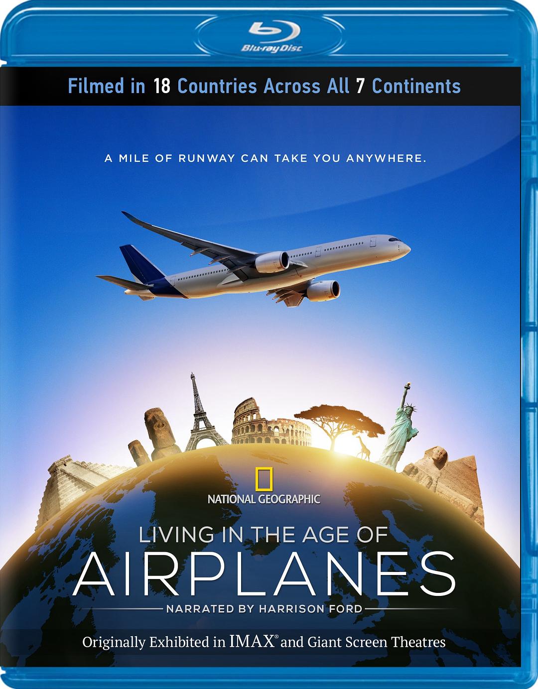 飞行时代 Living in the Age of Airplanes