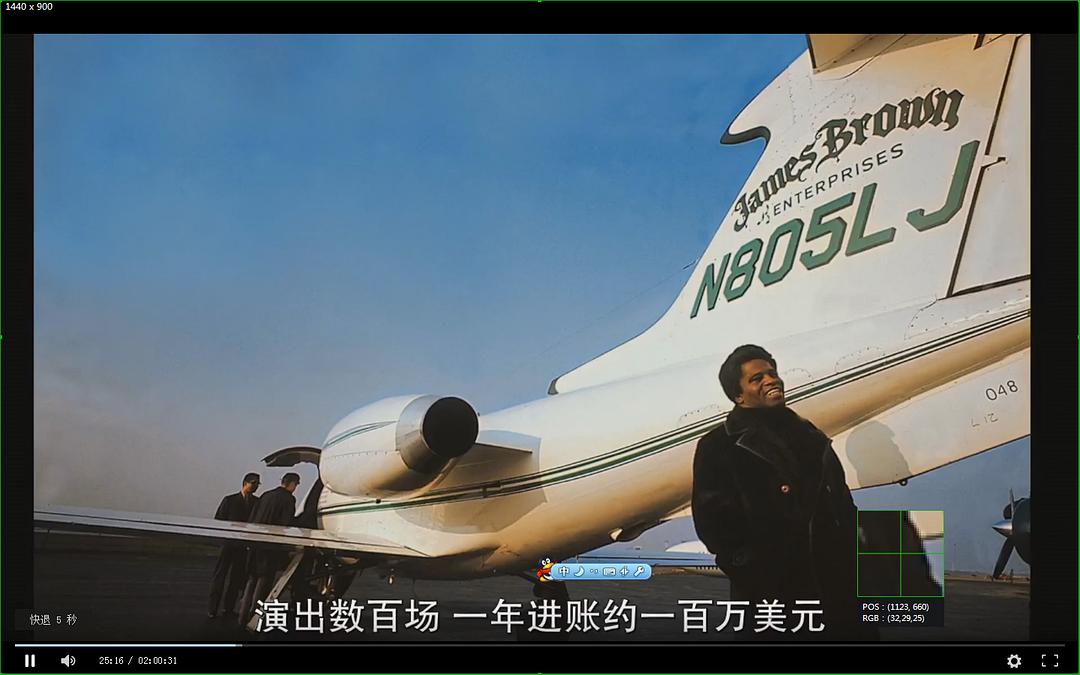 炸药先生:詹姆斯·布朗的崛起 Mr. Dynamite: The Rise of James Brown