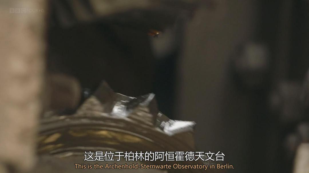 量子力学揭秘 The Secrets of Quantum Physics