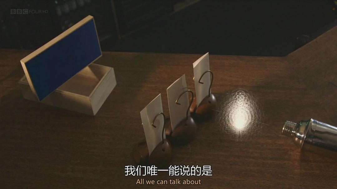 量子力学揭秘 The Secrets of Quantum Physics