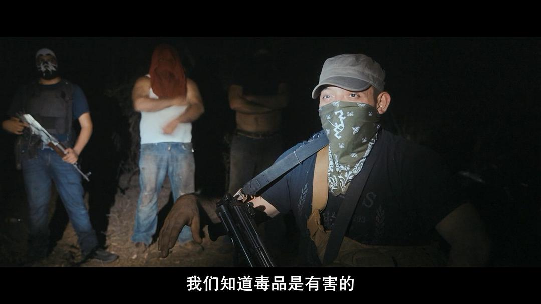 贩毒之地 Cartel Land