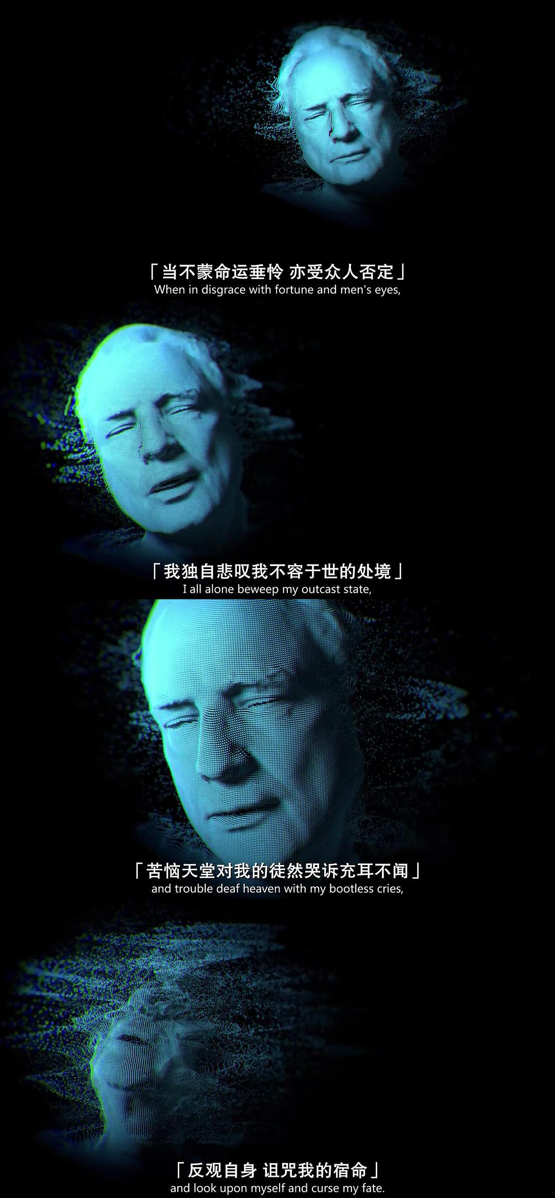 马龙,听我说 Listen to Me Marlon