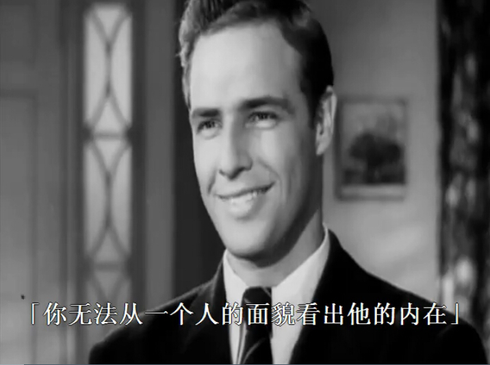 马龙,听我说 Listen to Me Marlon