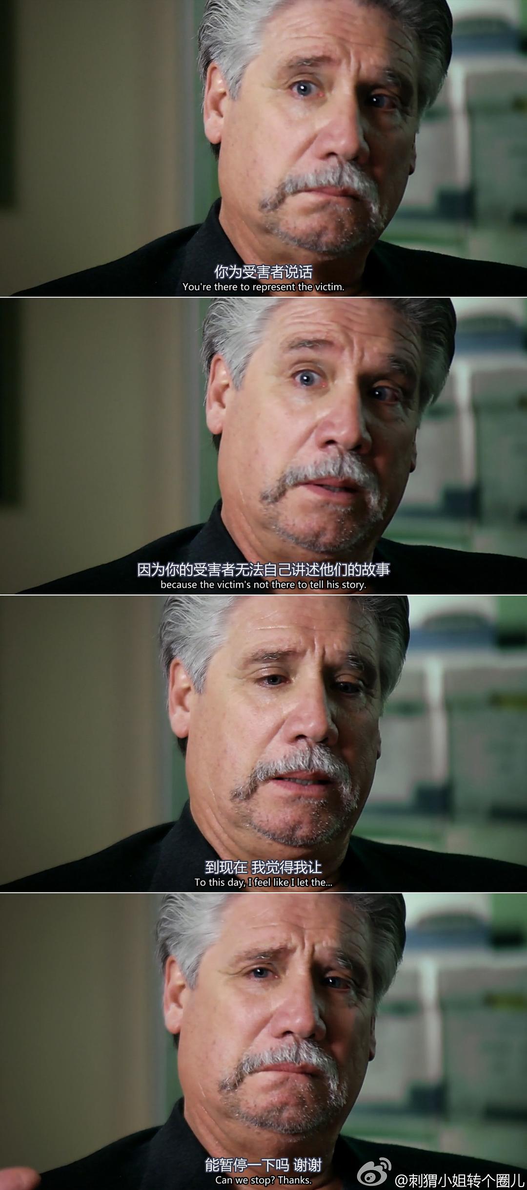 纽约灾星 The Jinx: The Life and Deaths of Robert Durst