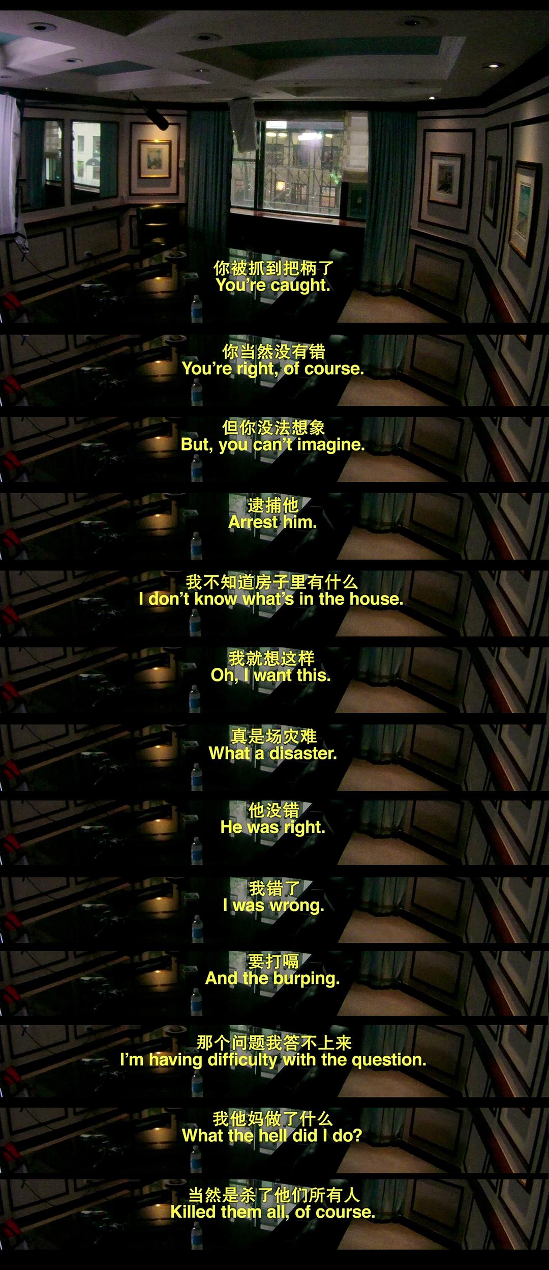 纽约灾星 The Jinx: The Life and Deaths of Robert Durst