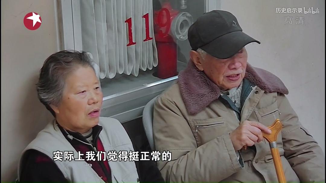 急诊室故事 第一季