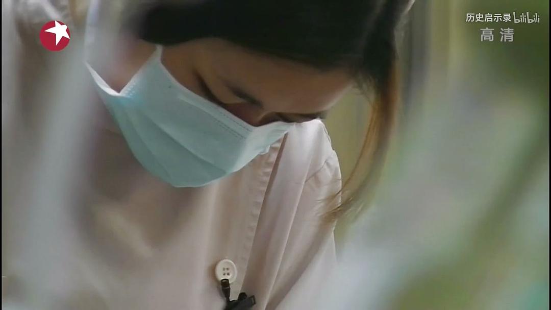 急诊室故事 第一季