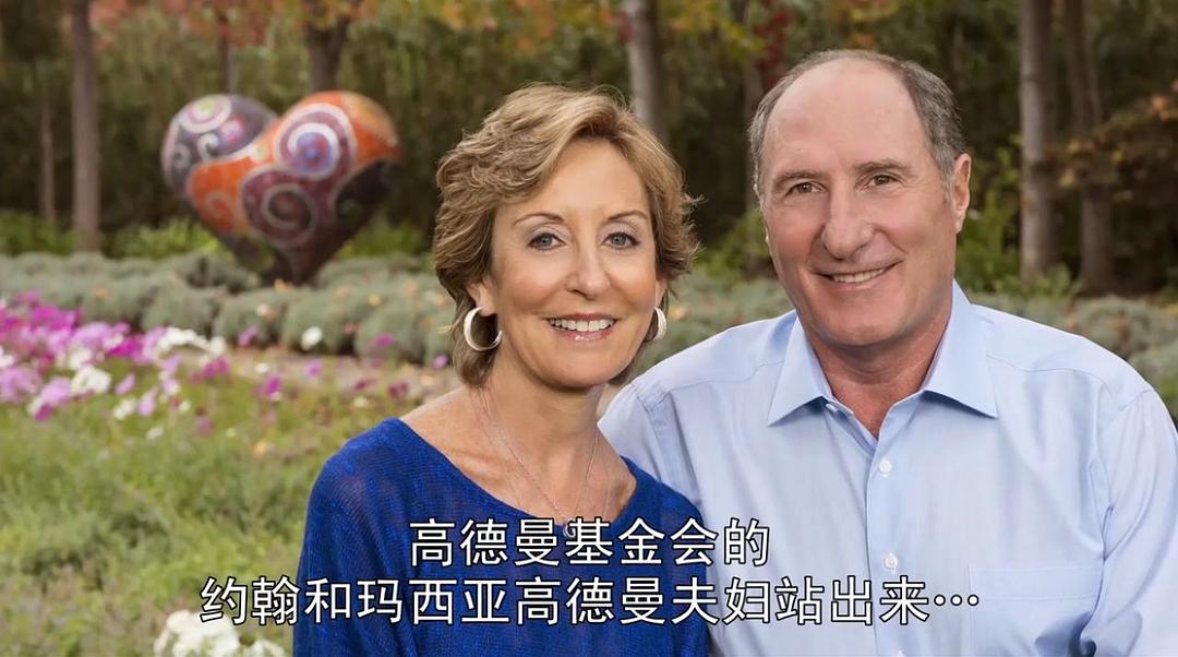 蝙蝠小子崛起:一个被全世界听到的愿望 Batkid Begins: The Wish Heard Around the World