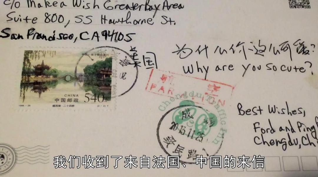 蝙蝠小子崛起:一个被全世界听到的愿望 Batkid Begins: The Wish Heard Around the World