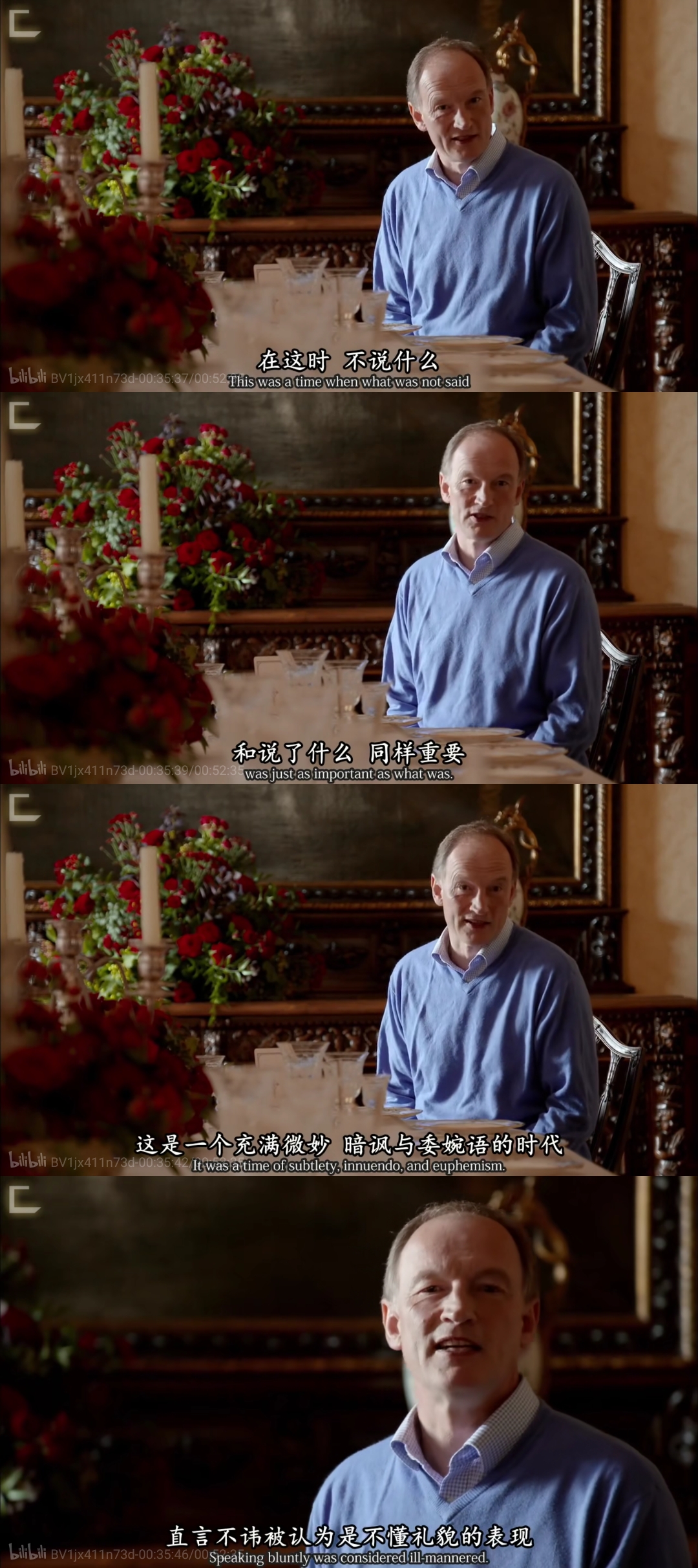 唐顿庄园中的礼仪 Masterpiece – The Manners of Downton Abbey