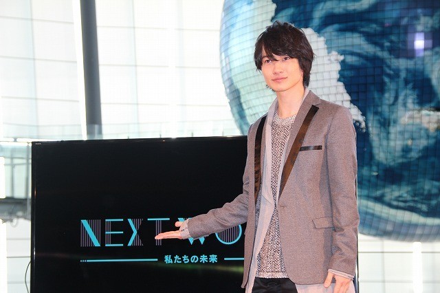 NEXT WORLD 我们的未来 NEXT WORLD 私たちの未来