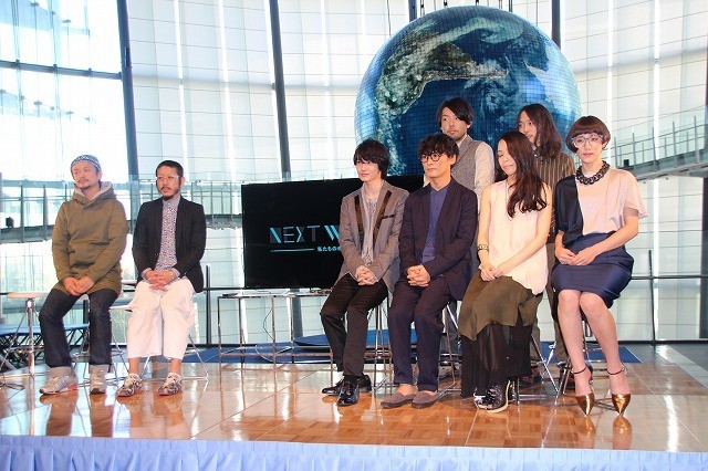 NEXT WORLD 我们的未来 NEXT WORLD 私たちの未来