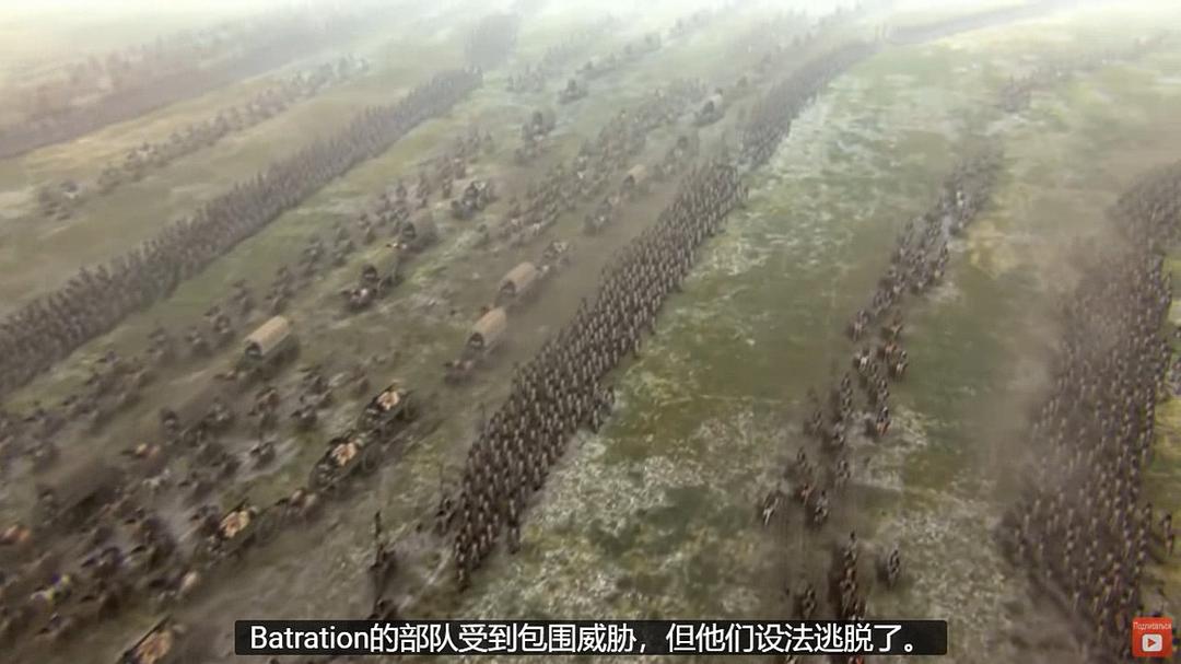 拿破仑侵俄战争 1812