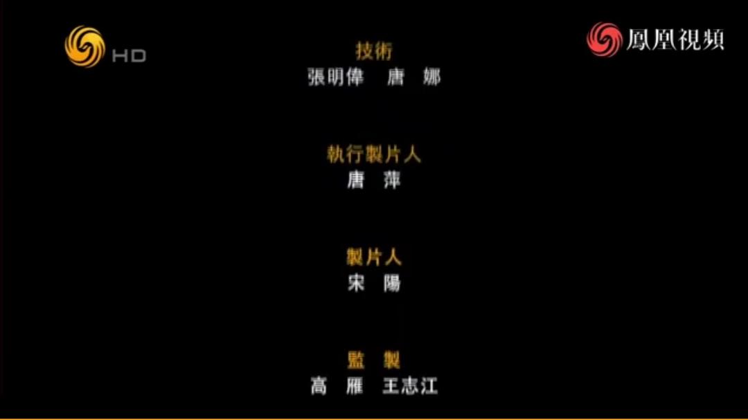 空谷幽兰——探寻道教的隐秘世界