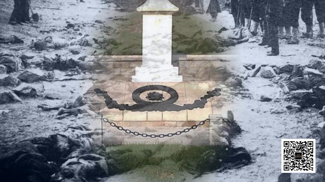 中日百年战争全纪实