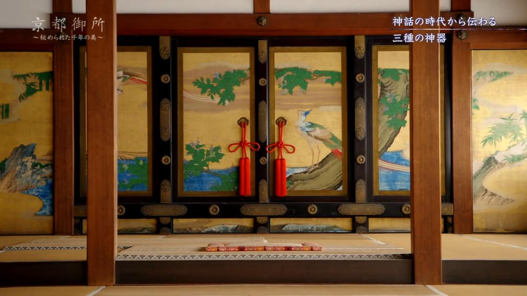 京都御所:不为人知的千年之美 京都御所 ~秘められた千年の美~