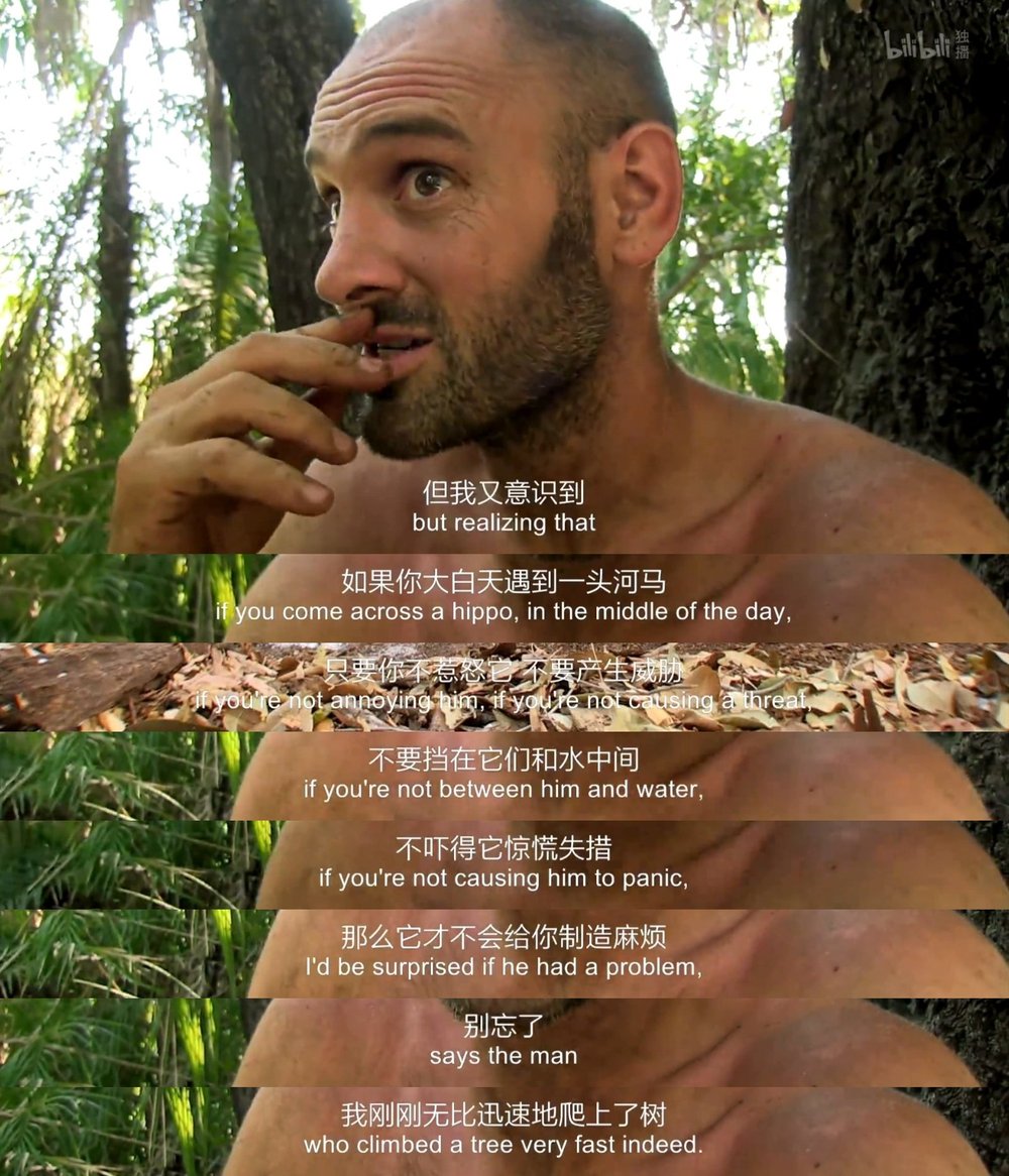 单挑荒野 第一季 Marooned with Ed Stafford Season 1