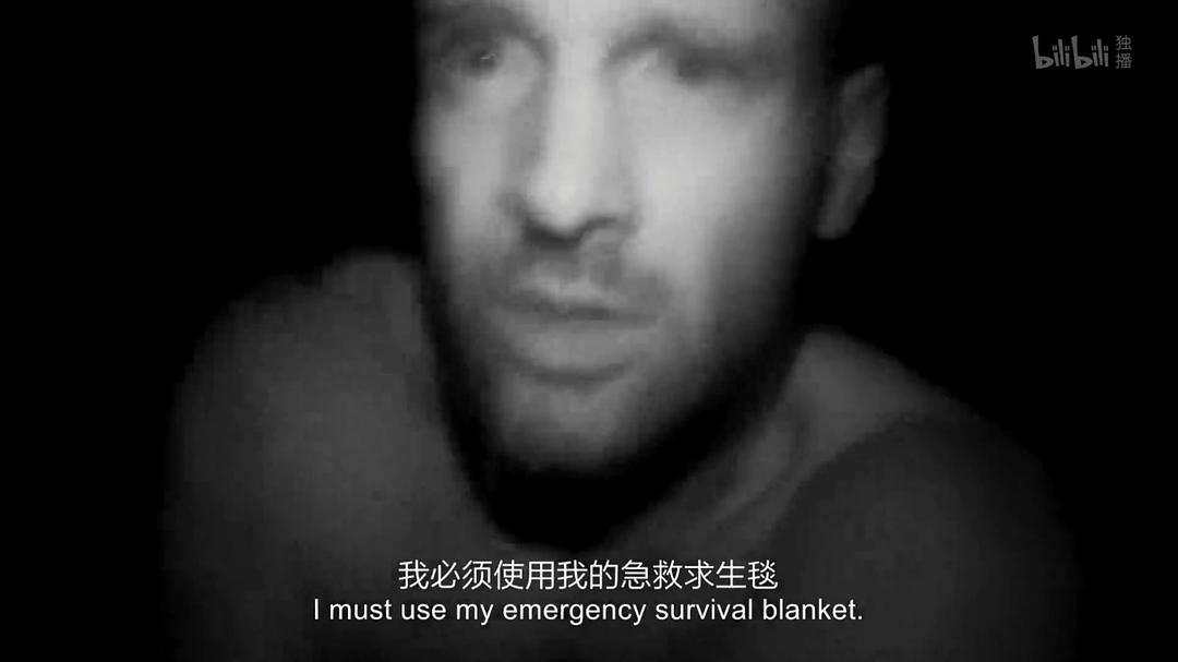 单挑荒野 第一季 Marooned with Ed Stafford Season 1