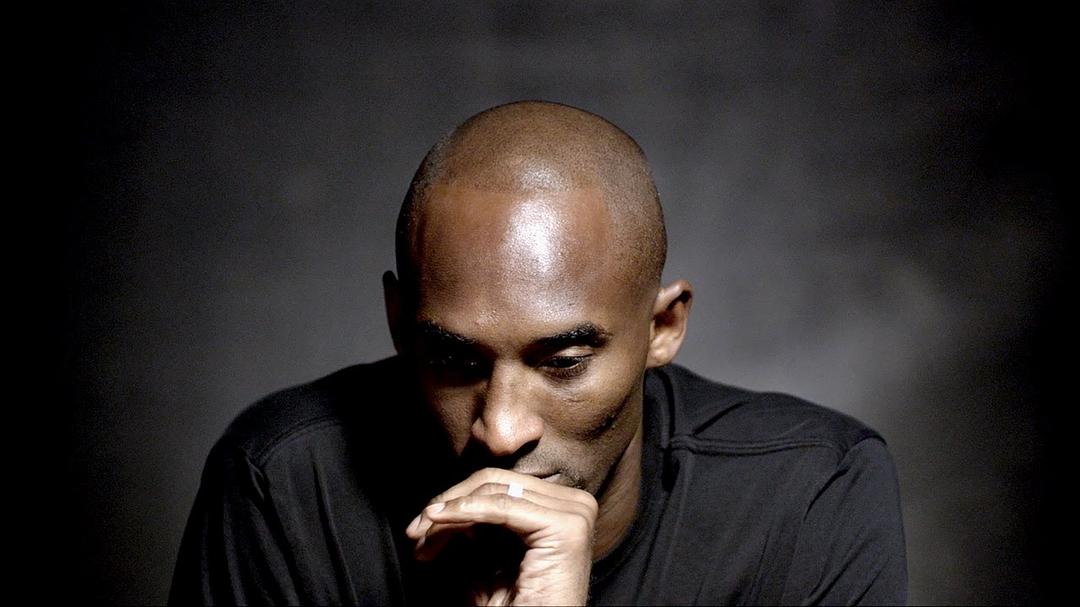 科比的缪斯 Kobe Bryant's Muse