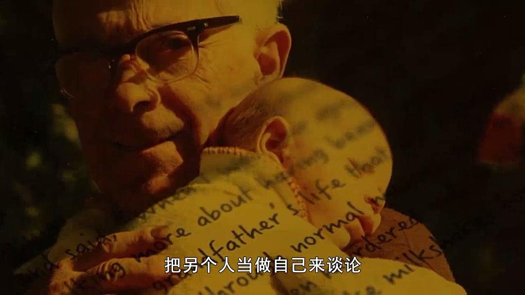 生死与轮回 Life Death & Reincarnation