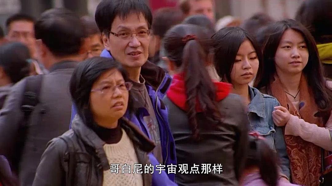 生死与轮回 Life Death & Reincarnation