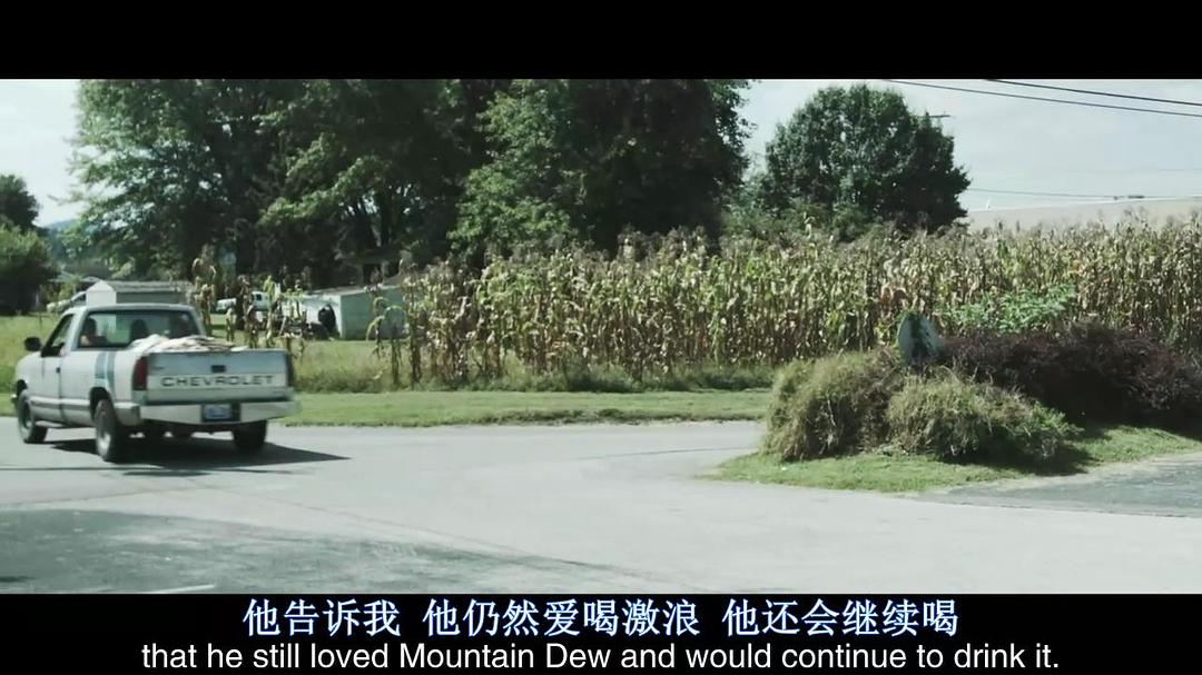 一部关于糖的电影 That Sugar Film