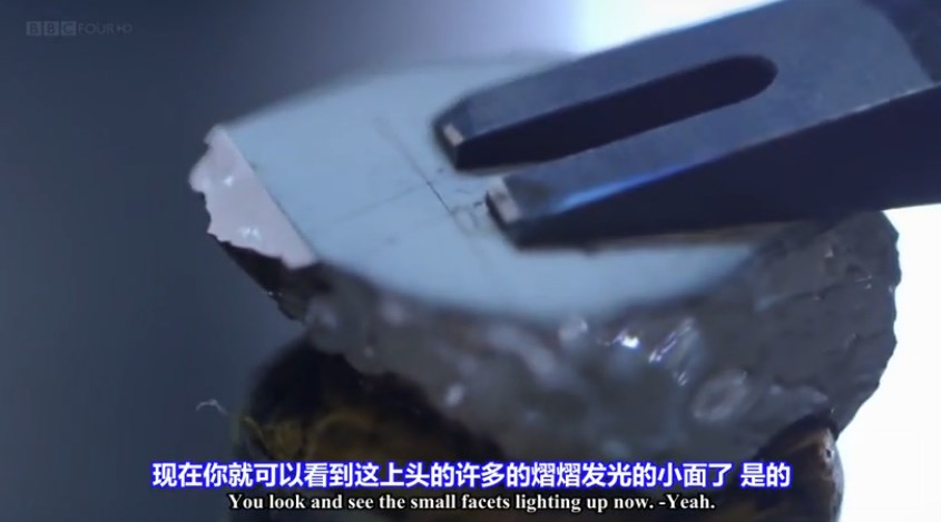 寻宝猎人 第一季 The Treasure Hunters Season 1