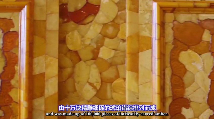 寻宝猎人 第一季 The Treasure Hunters Season 1