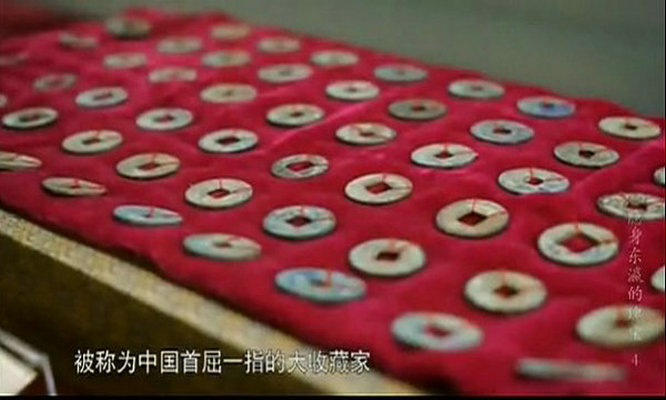 隐身东瀛的瑰宝