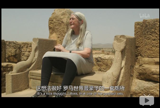 玛丽·比尔德的终极罗马:帝国无疆 Mary Beard's Ultimate Rome: Empire Without Limit