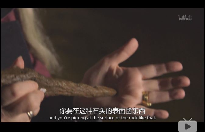 玛丽·比尔德的终极罗马:帝国无疆 Mary Beard's Ultimate Rome: Empire Without Limit