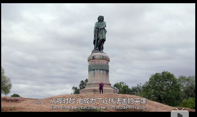 玛丽·比尔德的终极罗马:帝国无疆 Mary Beard's Ultimate Rome: Empire Without Limit